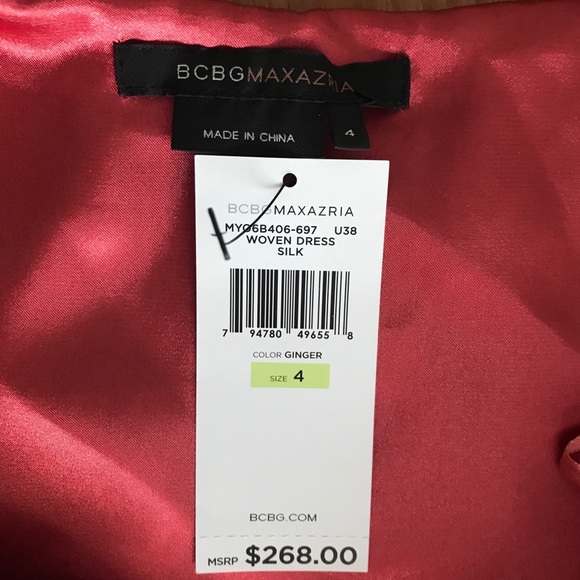 SOLD BCBG Maxazria Silk Bubble Embroidered Dress - Picture 8 of 8